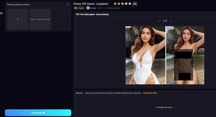 Captura da interface do SeaArt.ai incluída na fonte